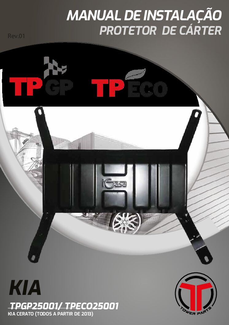 Tpgp Eco25001